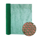 Load image into Gallery viewer, EM2 Green Geomat w/warm cloth